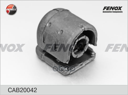 Сайлентблок рычага FENOX CAB20042 FENOX арт. CAB20042