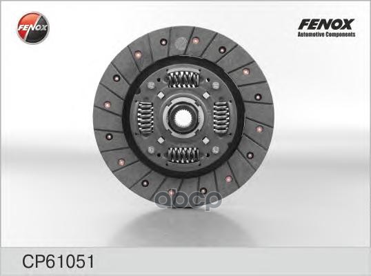 Диск сцепления Daewoo Nexia, Espero 90-, Opel Astra, 91-98, Vectra 88-95 FENOX арт. CP61051