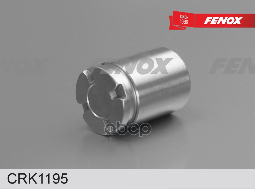 РЕМКОМПЛЕКТ ТОРМОЗНОГО СУППОРТА Поршень  ?34 Hyundai Accent IV (RB) 10-   Kia Rio III 11-  IV 17- FENOX арт. crk1195