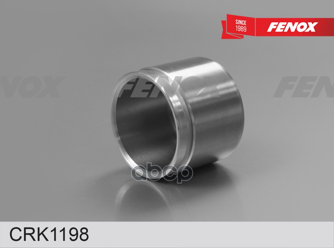 РЕМКОМПЛЕКТ ТОРМОЗНОГО СУППОРТА Поршень  ?60.5 Suzuki Grand Vitara I (FT  HT) 98-06  Mitsubishi Paje FENOX арт. crk1198