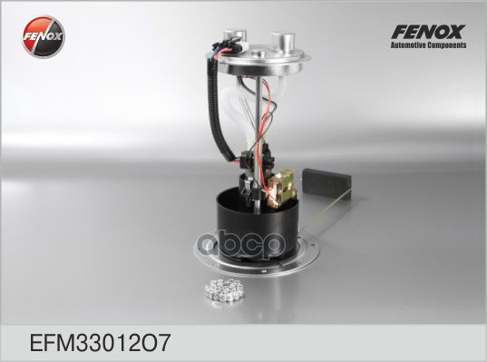 Модуль Топливного Насоса FENOX арт. EFM33012O7