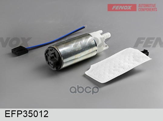 Топливный Насос Polo Sedan/Rapid Fenox Efp35012 FENOX арт. EFP35012
