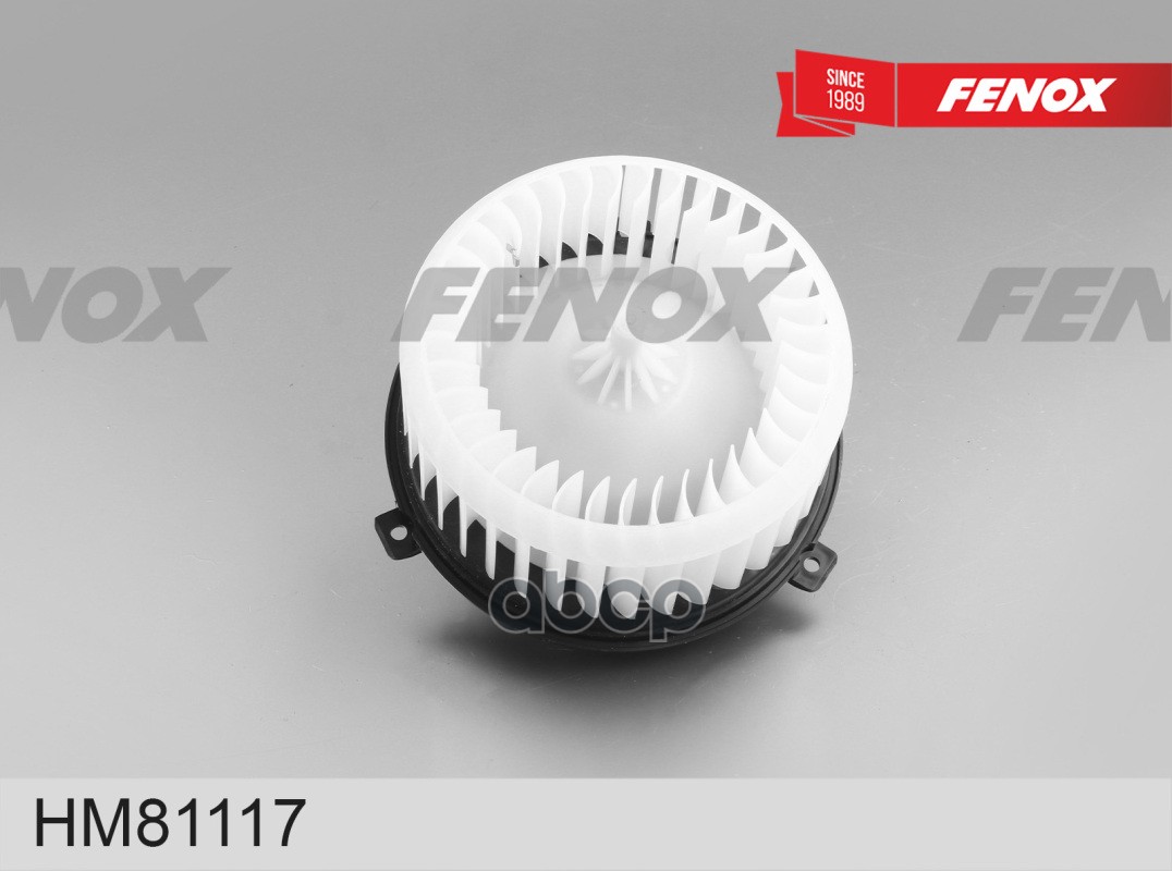 Вентилятор Отопления FENOX арт. HM81117