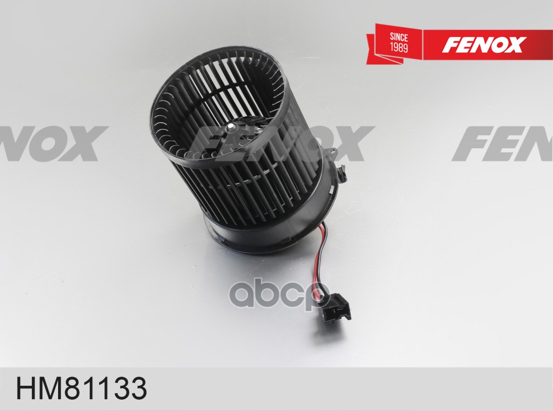 Вентилятор Отопления FENOX арт. HM81133