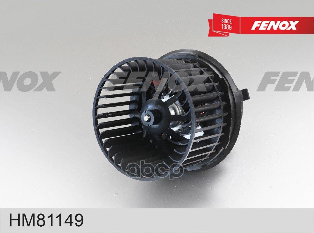 Вентилятор Отопления FENOX арт. HM81149