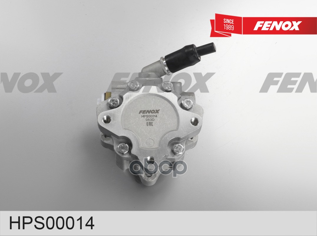 Насос Гидроусилителя Руля FENOX арт. HPS00014
