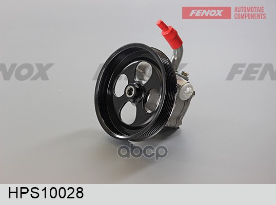 Насос Гидроусилителя FENOX арт. HPS10028