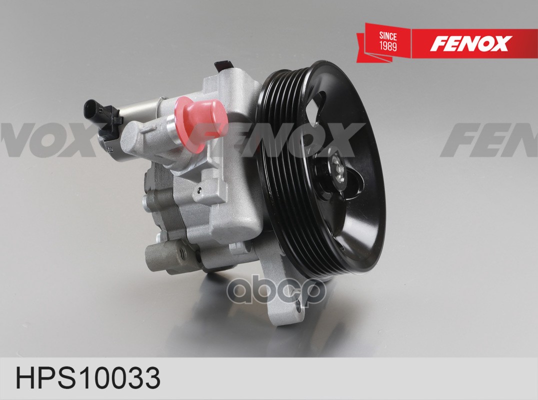 Насос Гидроусилителя Руля FENOX арт. HPS10033