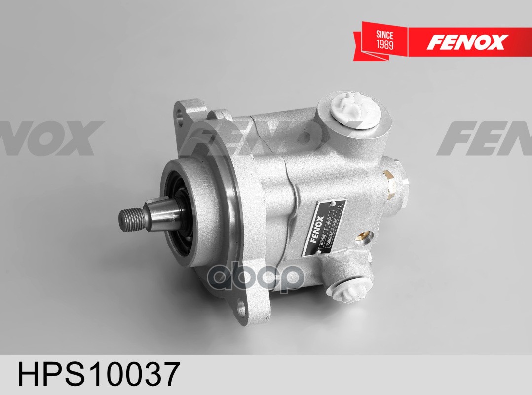 НАСОС ГИДРОУСИЛИТЕЛЯ РУЛЯ без шкива, 100 бар МАЗ 5440А9, 6430А9, 6501А9, 6516А9, 5340А9 ,6312А9, 651 FENOX арт. HPS10037