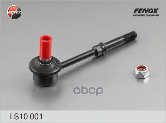 Тяга Стабилизатора Hyundai Accent 99-, Accent Lc Tagaz 02-, Matrix 01- FENOX арт. LS10001