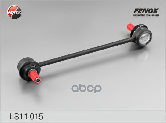 Тяга стаб-ра пер.л/пр VW Transporter 5 03- FENOX арт. ls11015