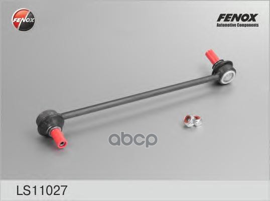 Тяга стабил.перед.л/пр Peugeot 306 93-01 FENOX арт. ls11027