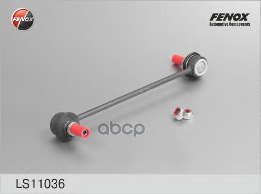 Тяга стабилизатора Ford Mondeo III 00- FENOX арт. LS11036