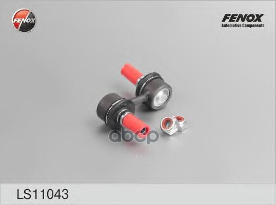 ТЯГА СТАБИЛИЗАТОРА Передняя  L=56мм Honda Civic V 95-02  CR-V I 95-02 FENOX арт. ls11043