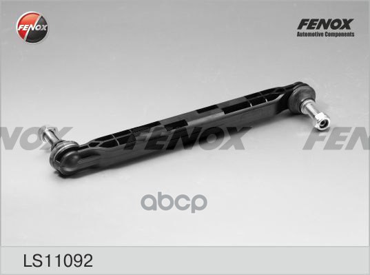 Тяга стаб-ра FENOX арт. ls11092