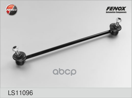 ТЯГА СТАБИЛИЗАТОРА Передняя  L=335.0мм Citroen C2 03-  C2 II 09-  DS3 09-  Peugeot 1007 05-  206 98- FENOX арт. ls11096