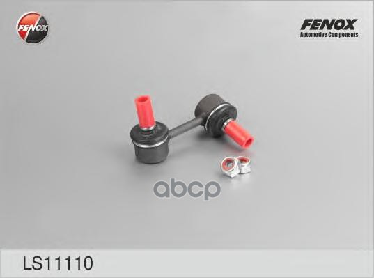 ТЯГА СТАБИЛИЗАТОРА Передняя левая  L=72мм Toyota Avensis 1997-  Carina E 92-97  Celica 1993-1997 FENOX арт. ls11110