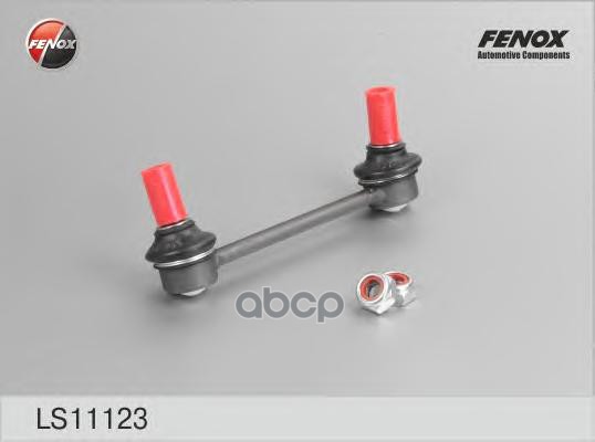 Тяга Стабилизатора Задняя Fiat Doblo 2001- Ls11123 FENOX арт. LS11123