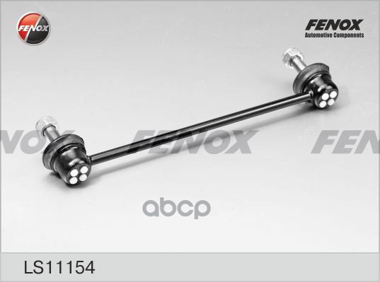 ТЯГА СТАБИЛИЗАТОРА Задняя  L=230мм Mazda 626 V 97-02 FENOX арт. ls11154