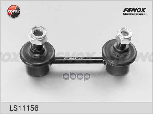 тяга стабилизатора FENOX арт. ls11156