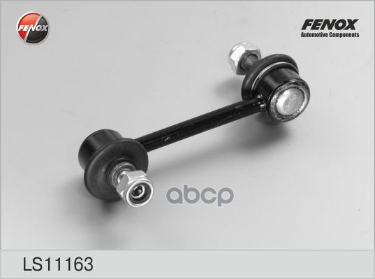 Тяга стабилизатора задняя Toyota Avensis I 97-03, Carina E 92-97 LS11163 FENOX арт. LS11163