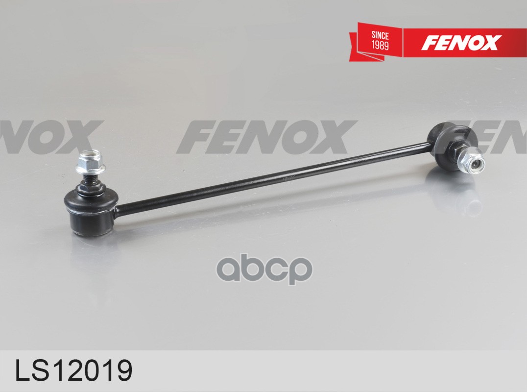Тяга Стабилизатора FENOX арт. LS12019