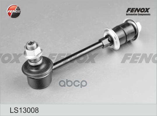 Тяга Стабилизатора | Перед Прав/Лев | FENOX арт. LS13008