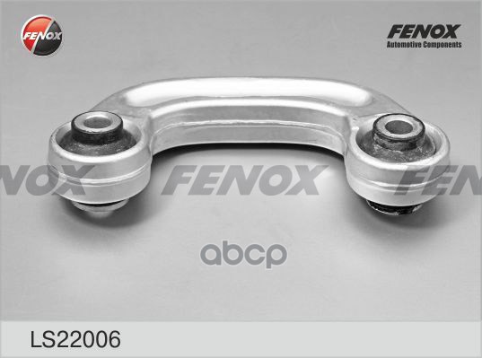 Тяга Стабилизатора | Перед Прав/Лев | FENOX арт. LS22006