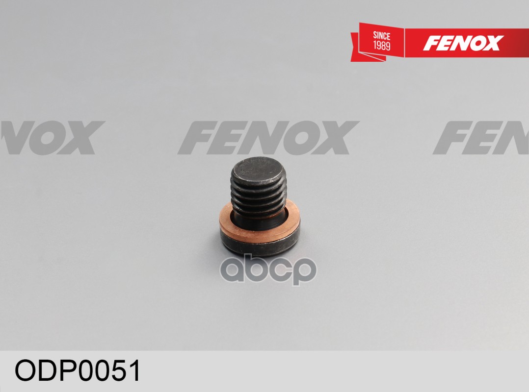 МАСЛОСЛИВНОЙ БОЛТ В ПОДДОН Audi A6, A7, Q7 12- ODP0051 FENOX арт. ODP0051