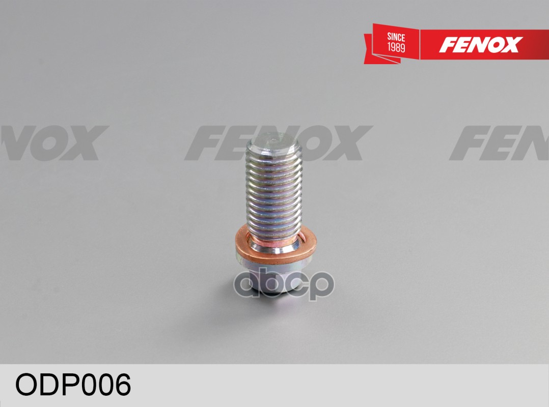 МАСЛОСЛИВНОЙ БОЛТ В ПОДДОН L18.8*M14*1.5 мм Mercedes-Benz; Jeep FENOX арт. ODP006
