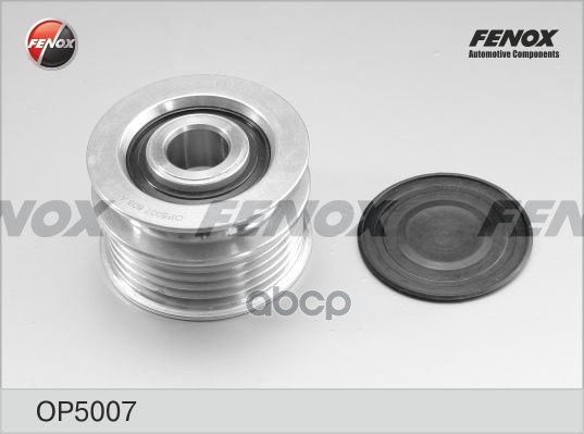 Обгонная Муфта Генератора | Перед | FENOX арт. OP5007