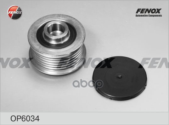 ОБГОННАЯ МУФТА ГЕНЕРАТОРА ?55*H41  6РК Renault Logan 07- 1.6  Duster 1.6  1.5D  Clio 10- 1.4  1.5D FENOX арт. op6034