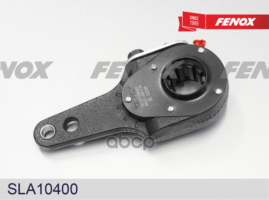 Рычаг Тормоза Регулировочный FENOX арт. SLA10400