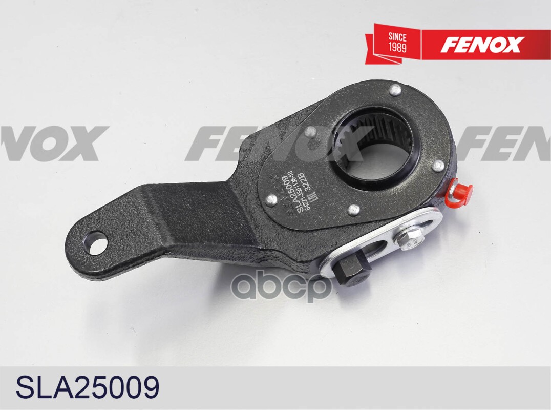 Рычаг Тормоза Регулировочный FENOX арт. SLA25009