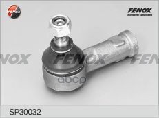 Наконечник Рулевой Daewoo Leganza 97-04, Nubira 97- Sp30032 FENOX арт. SP30032