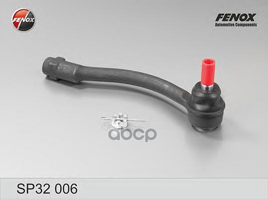 Наконечник рулевой Hyundai Accent IV (RB) ЭУР, i20 08-, ix20 10-, Kia Rio 11-, Soul 09-, Venga 10- FENOX арт. SP32006