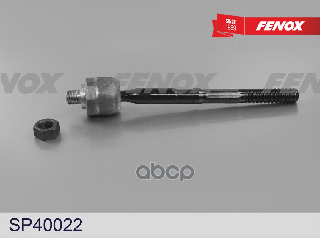 Тяга рулевая FENOX арт. SP40022