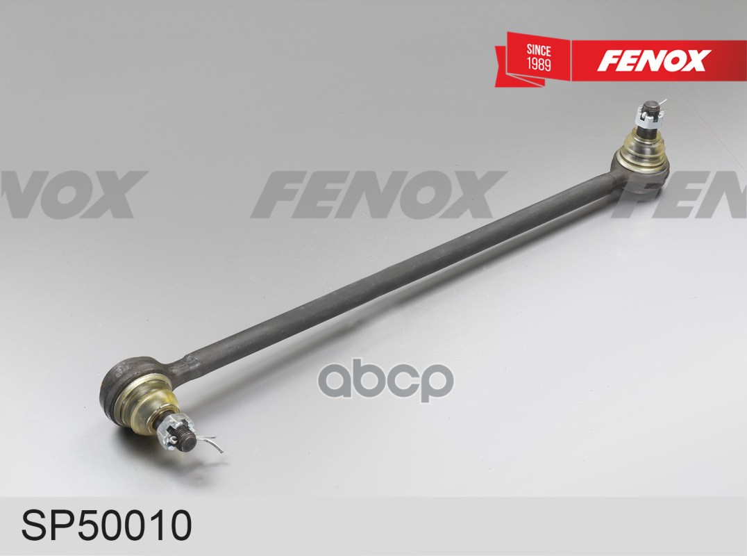 Наконечник Рулевой | Перед | FENOX арт. SP50010