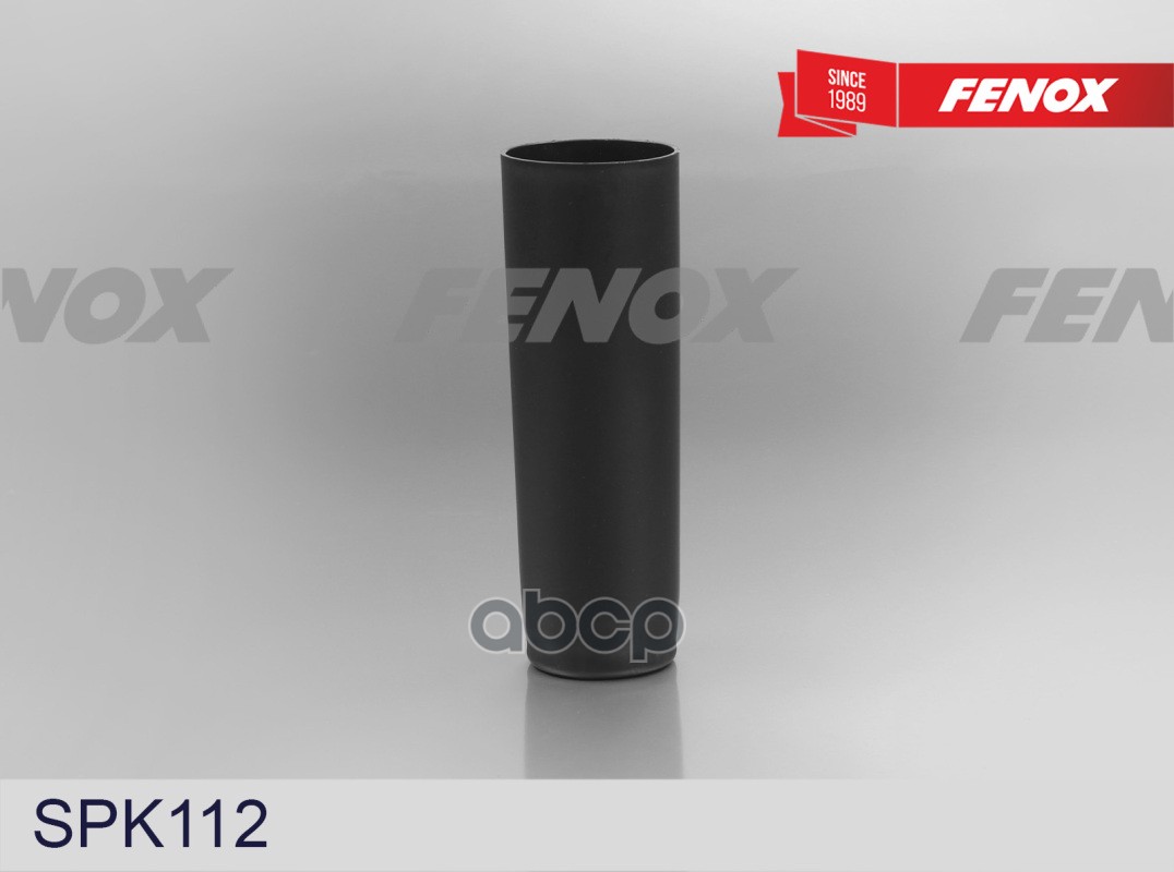ПЫЛЬНИК АМОРТИЗАТОРА Задний Audi A3  Skoda Fabia  Octavia  Golf IV  Polo FENOX арт. spk112