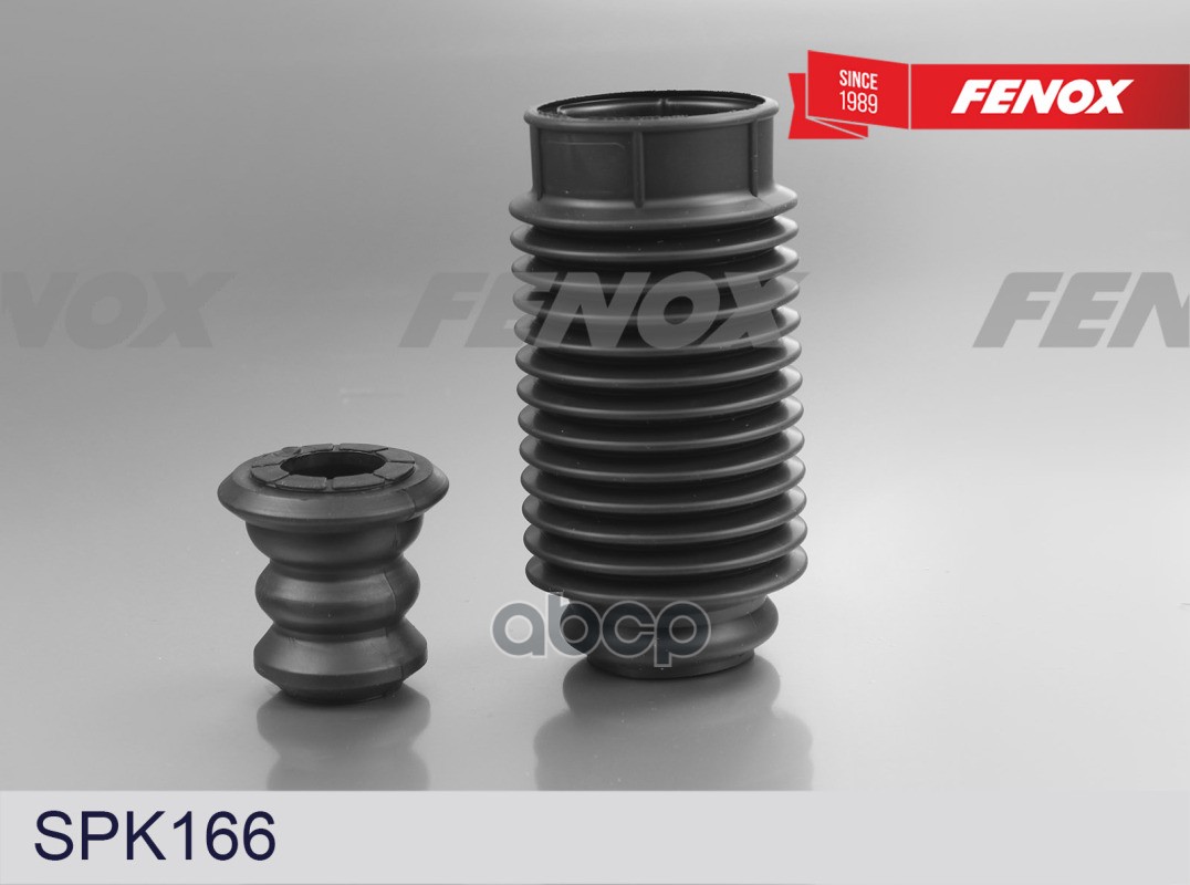 Комплект пылезазащитный амортизатора BMW 5 (E34) 89-95  Hyundai Sonata IV 98-01 FENOX арт. spk166