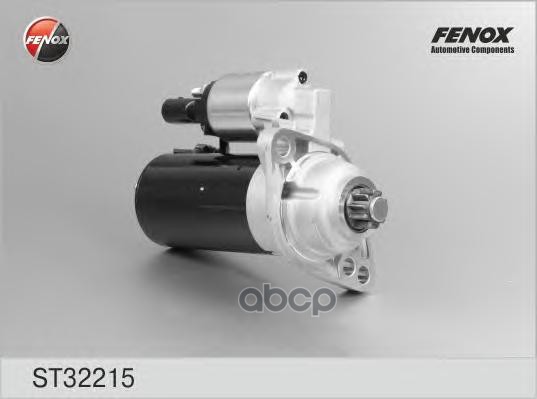 Стартер Fenox St32215 FENOX арт. ST32215