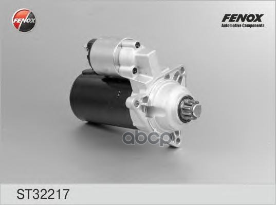 Стартер FENOX арт. st32217