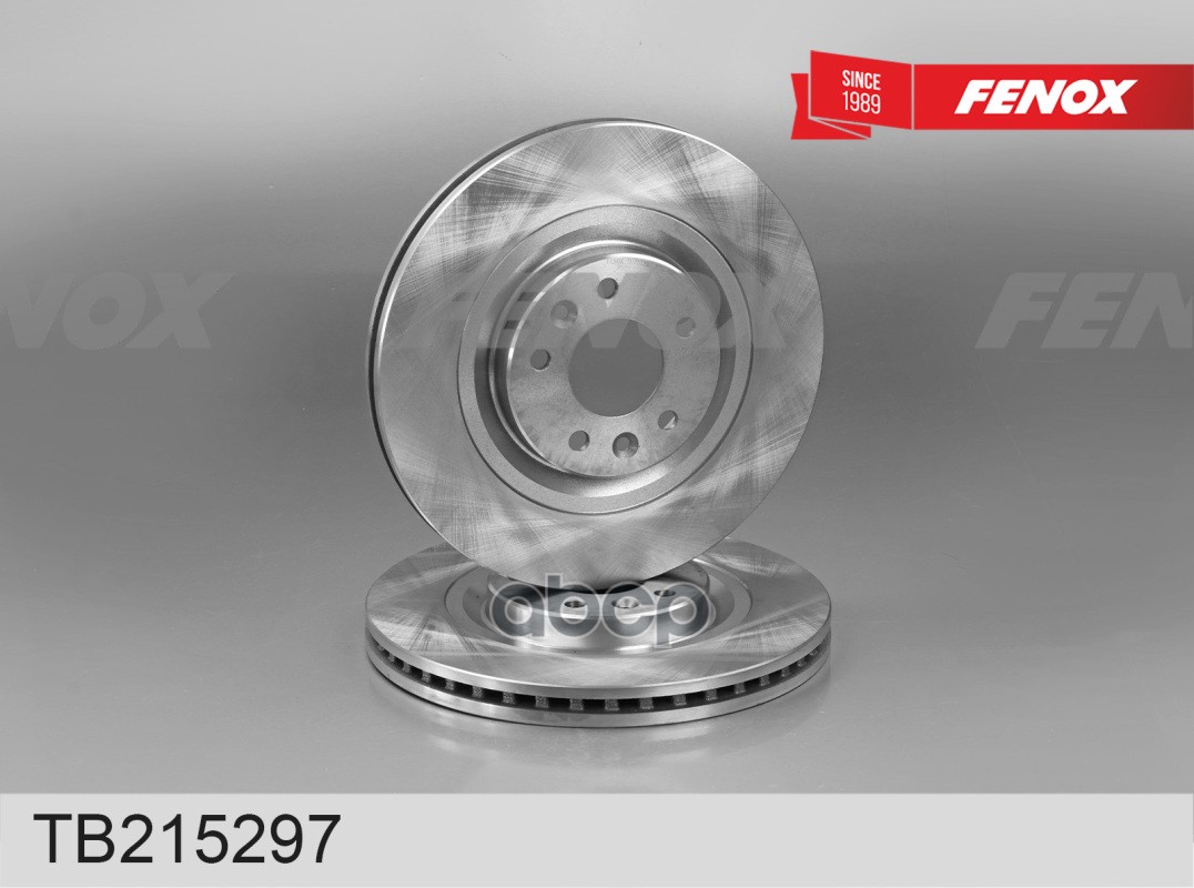 Диск тормозной Exeed TXL 20-  VX 20- FENOX арт. tb215297
