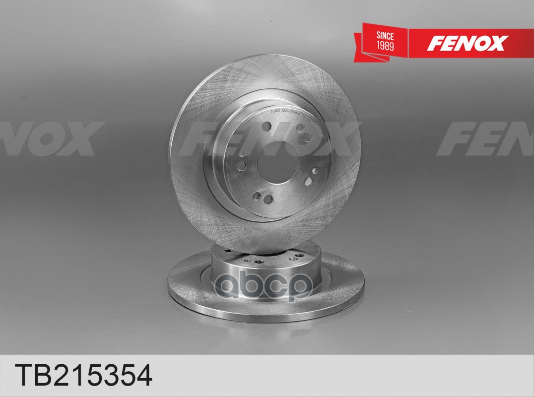 Диск тормозной Haval F7 (1.5  2.0) 18- FENOX арт. tb215354
