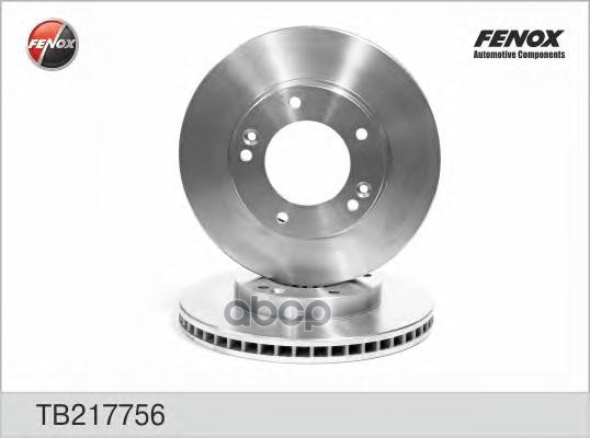 Диск тормозной передний KIA SORENTO 02- TB217756 FENOX арт. TB217756