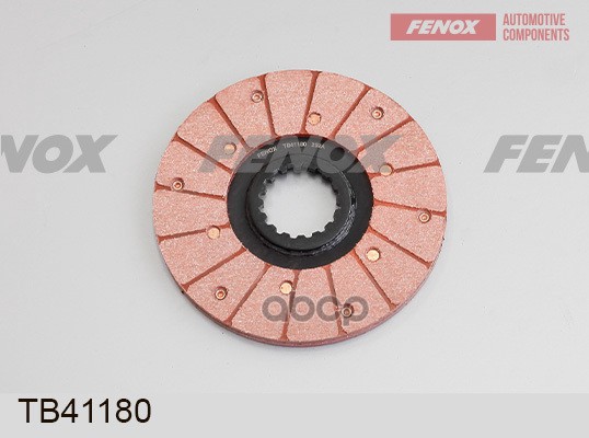 Диск Тормозной Hcv FENOX арт. TB41180
