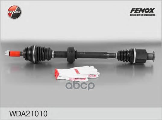 Привод прав. FENOX арт. wda21010