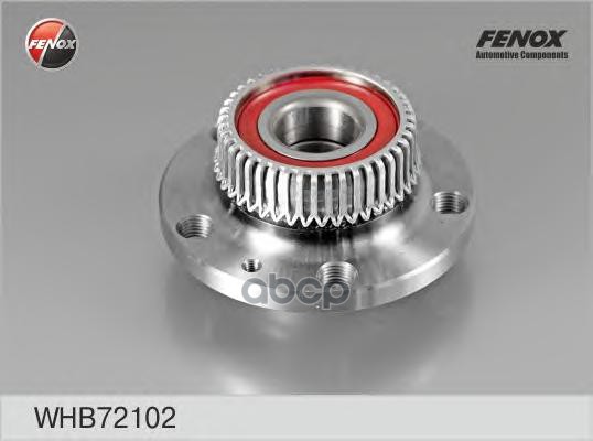 Ступица задняя FENOX арт. WHB72102