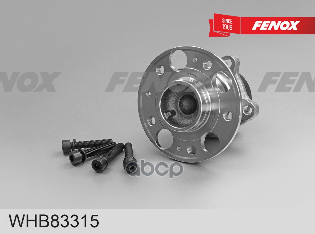 СТУПИЦА Chery Tiggo 4 (T17,T19) 17-2.0 1.5t, Tiggo 8 (T18) 19-2.0 1.5, Tiggo 8 Pro (T1D) 21- 2.0; Ex FENOX арт. WHB83315