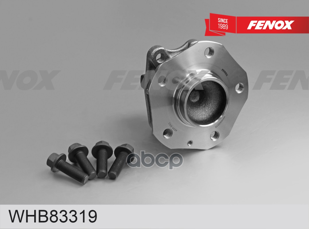 СТУПИЦА Chery Tiggo 4 (T19) 17- 1.5 задняя; FWD FENOX арт. WHB83319